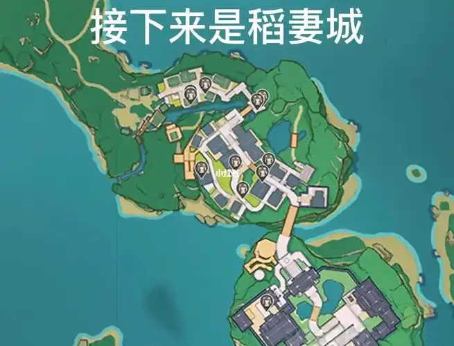 原神丨2送礼稻妻城篇