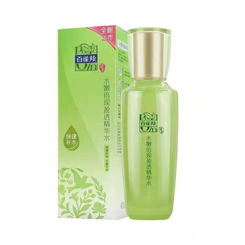 百雀羚水嫩倍现盈透精华水 补水保湿爽肤水女收缩毛孔定妆化妆水