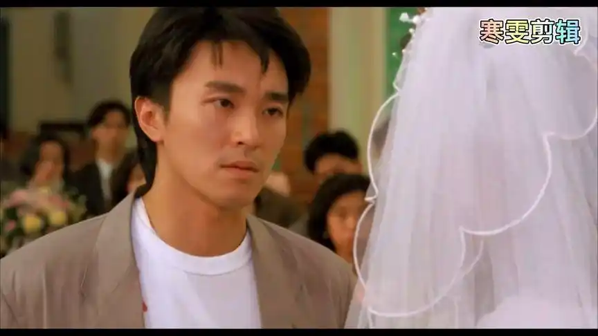 风雨同路:周星驰为了挽回女友不惜在黑帮大哥面前暴露卧底身份