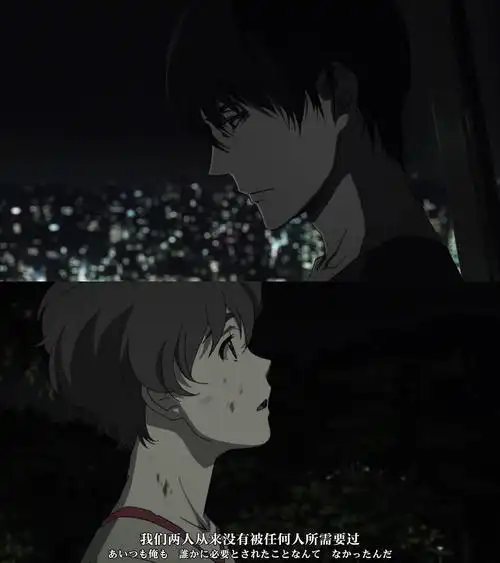 《东京残响》—斯芬克斯少年带着希望而来