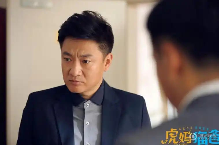 电视剧虎妈猫爸大结局虎妈猫爸大结局剧情介绍