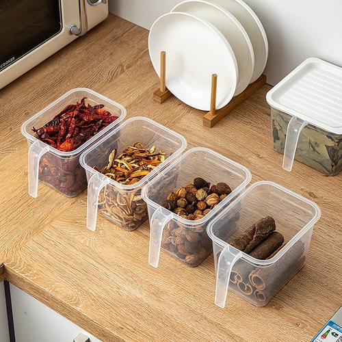 调料盒厨房八角花椒收纳盒调味料罐大容量大料桶佐料香料盒储物盒