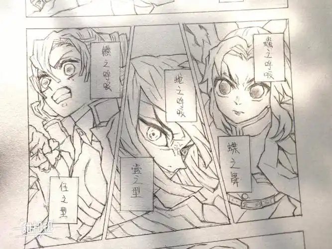 再次浅画一下偷笑r