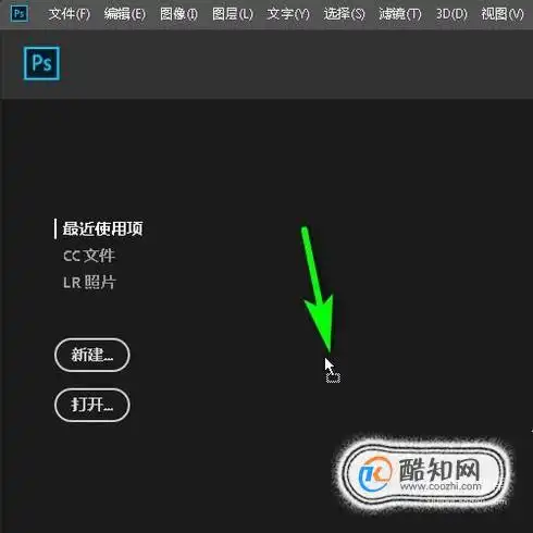 下面介绍把两张图片叠加在一起的方法;希望本指南能帮到大家.