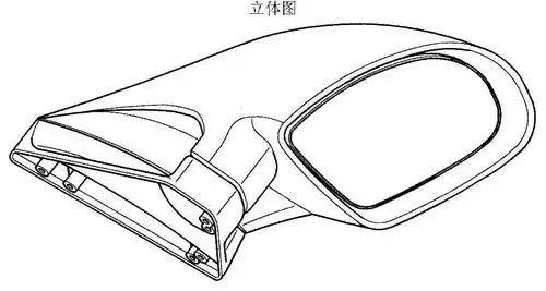 车用后视镜(二)