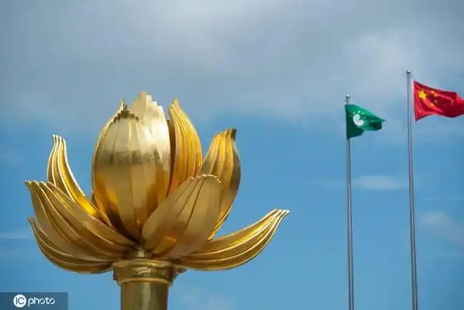 澳门特区和韩国签署《移交逃犯协定》及《刑事司法协助协定》