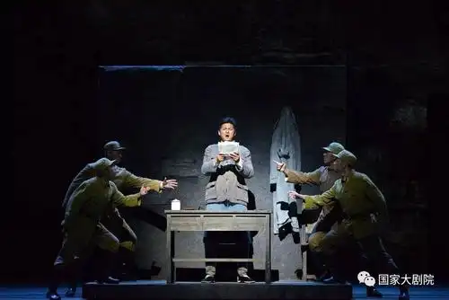 07.01 - 2017.07.05方志敏(男高音):薛皓垠,王冲胡翼(男中