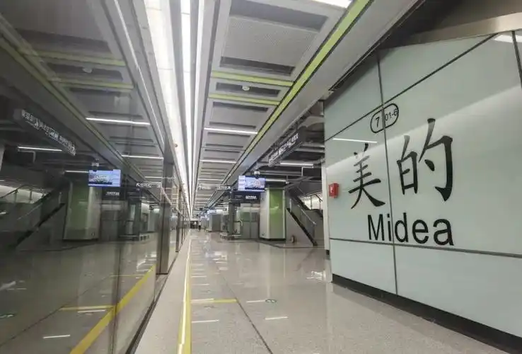 广州地铁7号线西延段联通广佛两地的地铁线路全长14公里共设8座车站