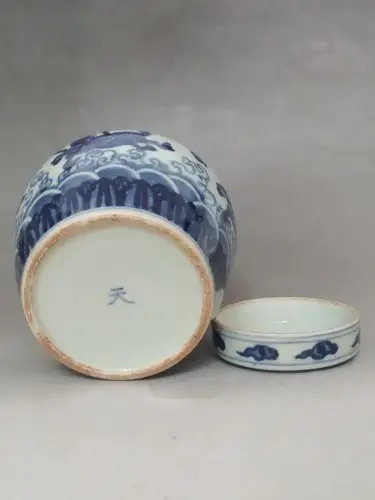 成化早期青花海马纹天字罐