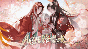 橙光-互动阅读新方式