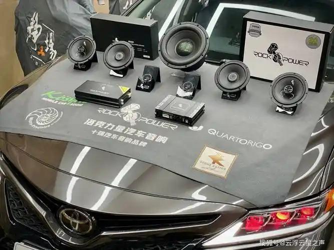 丰田凯美瑞改装全套两分频音响系统(1.5w)-云浮云星汽车音响