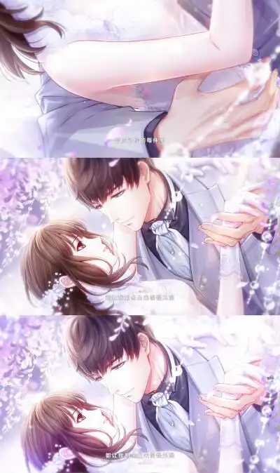 【许墨·许你一生】