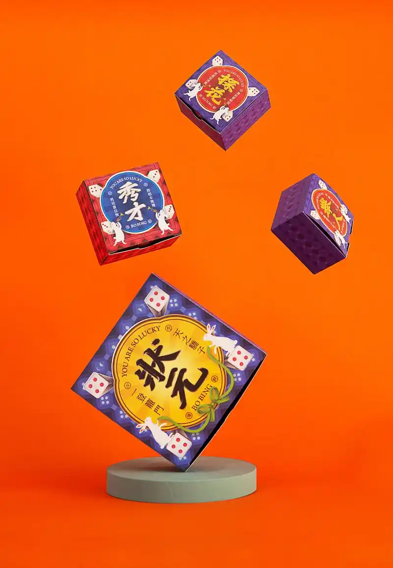 包装设计分享|中式糕点礼盒包装设计