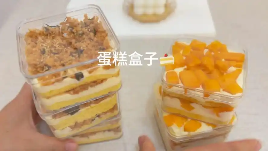 【烘焙教程】蛋黄蛋糕做法 | 家庭版简易食谱