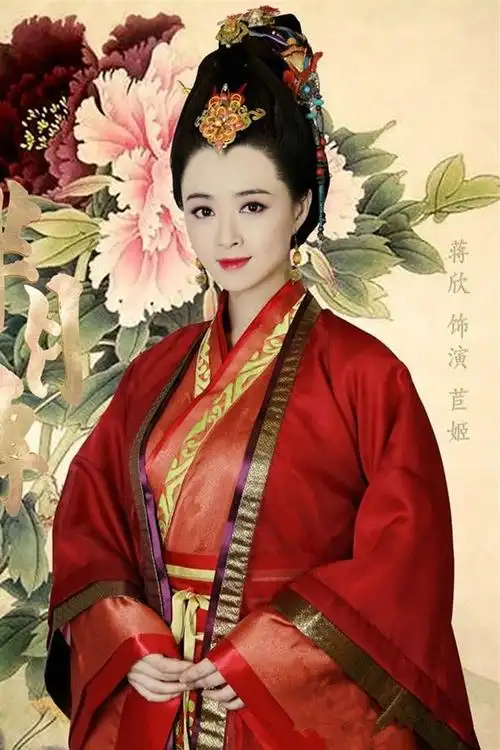 一龙巴图宋佳伦井星文袁志博殷旭肖辉魏一陶慧徐百慧类型:古装芈月传