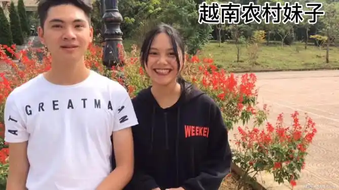 阿辉跟我一起去泡妞那么久了今日终于找到越南太太了