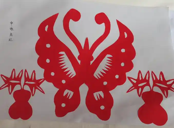 第二实验小学工业园幼儿园——教师剪纸作品欣赏
