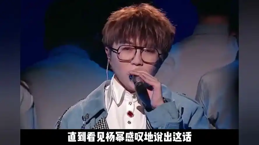 毛不易的实力有多牛,以原创折服薛之谦,连杨幂都被他所打动!