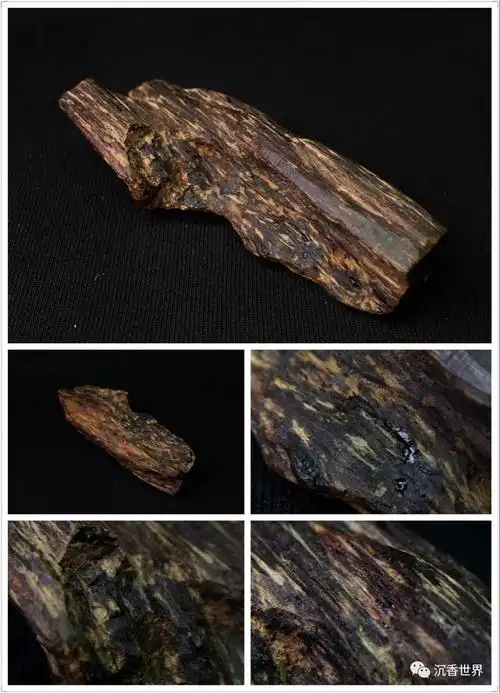 【沉香精品拍卖会,0元起拍】顶级泰国沉水香材,关注微信:18318341066