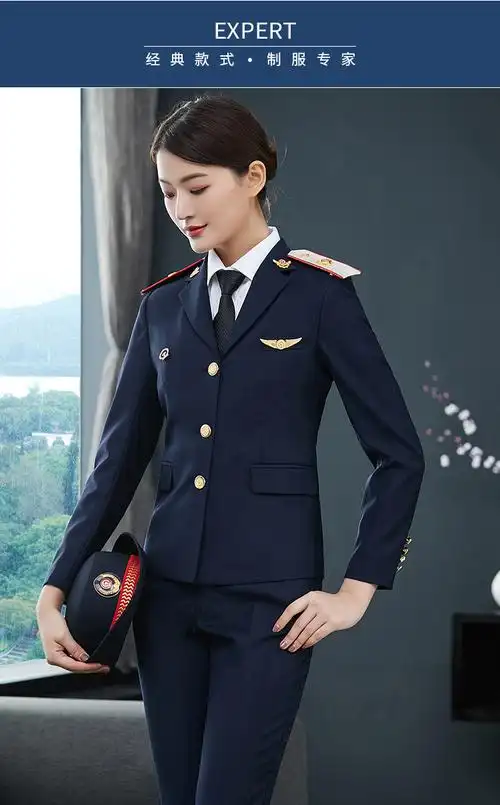 铁路制服套装女高铁动车火车乘务服装铁路工装列车员铁路学校制服