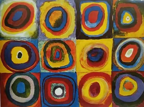 康定斯基艺术的学术研究
