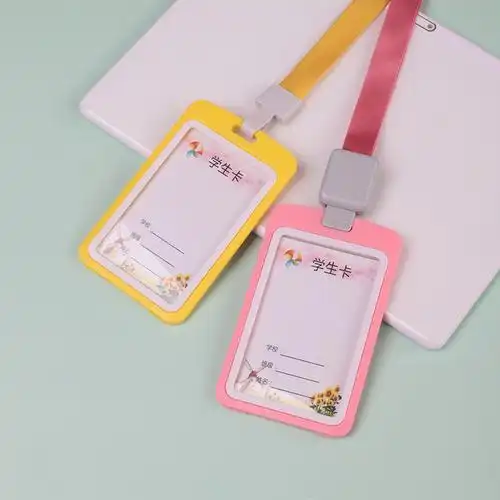 小学生姓名名牌校牌吊牌工作证制作套挂绳工定制胸牌定做