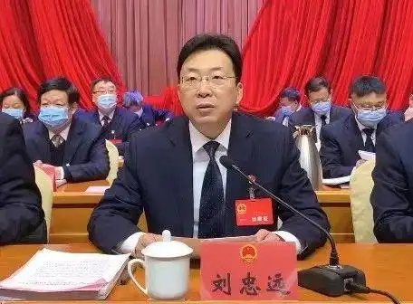 【瞩目博山两会】博山区十八届人大五次会议隆重开幕!