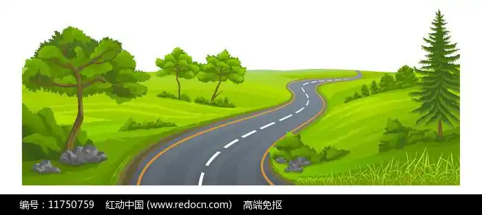 山区公路