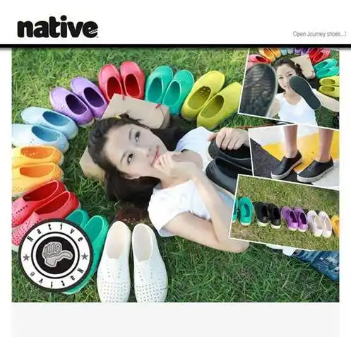 native引领2012春夏情侣鞋好色风暴