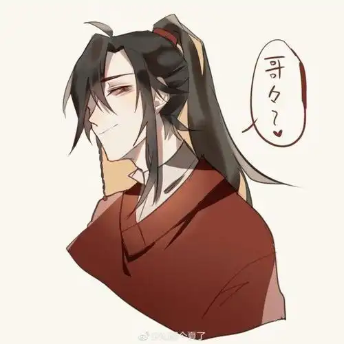 《天官赐福》中,花城的通灵阵口令,我夫三郎!是吗?