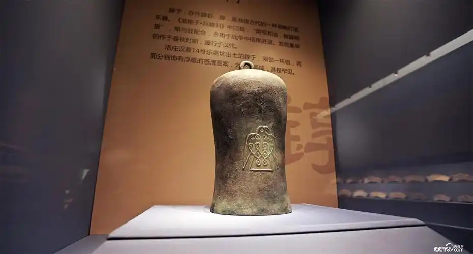 探索发现洛庄汉墓第二集5月21日播出