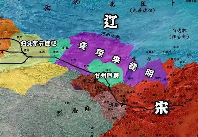 五分钟读懂《归义军》|回鹘|节度使|沙州|张议潮_网易订阅