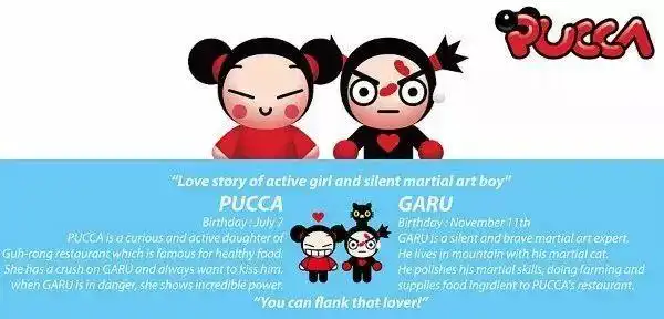 paul frank,boy london,pucca国际潮牌任性价全场货品1折起还送50元代