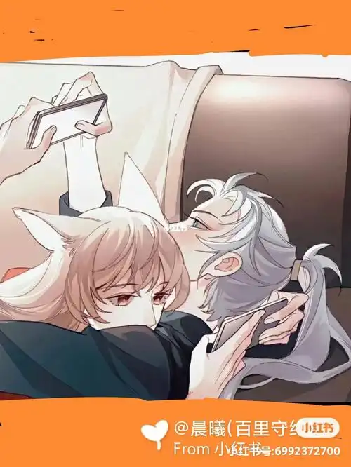 百里守约的不同样子