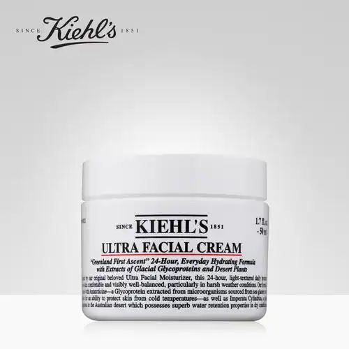 s科颜氏高保湿霜50ml 补水保湿 舒缓滋润 润泽保湿乳液/面霜品类