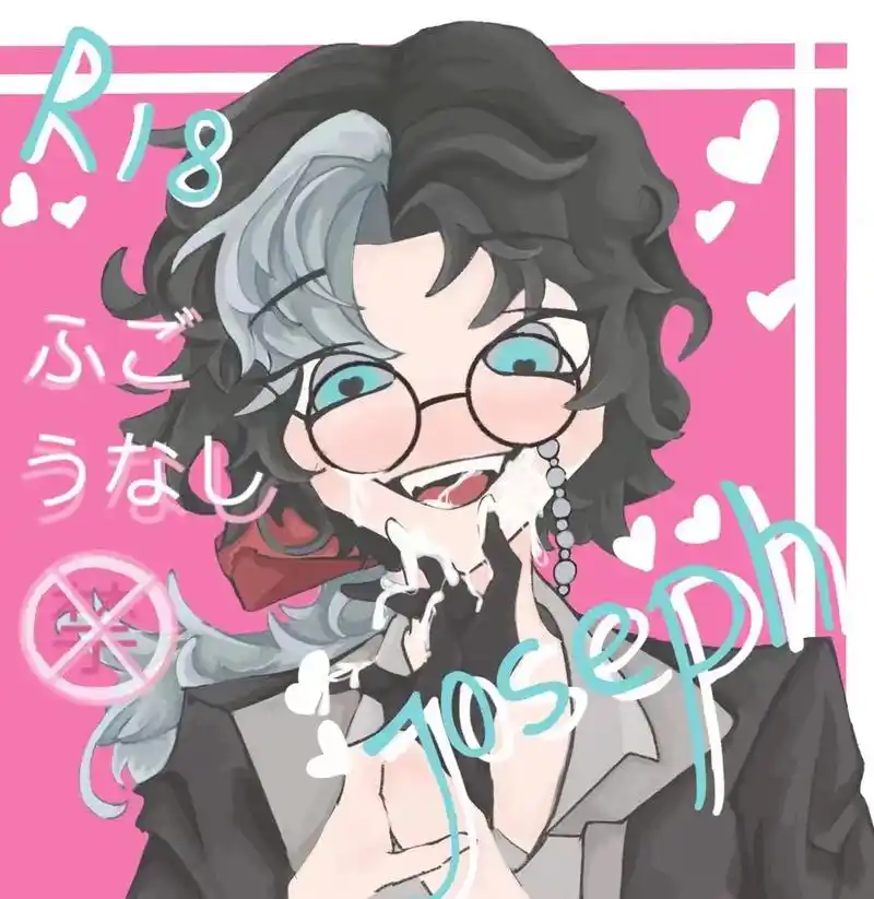 是酸奶啊喂#绘画 #第五人格 #板绘 #约瑟夫 #瑟图 - 抖音