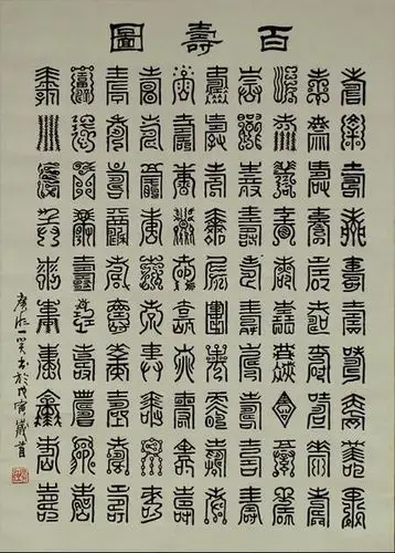 下面只是一个例子