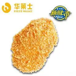 华莱士·全鸡汉堡(黔江香缇亚纳店)的热辣红运鸡排好不好吃?