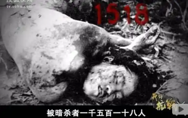 4分的纪录片,中国人都该看!