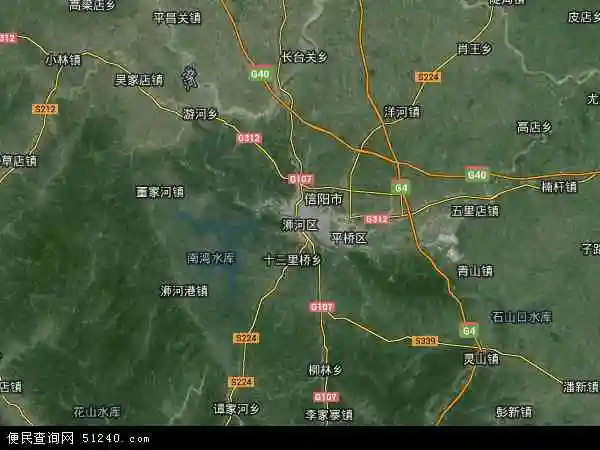 浉河区卫星地图 - 浉河区高清卫星地图 - 浉河区高清航拍地图 - 2021