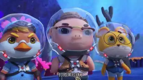 猪猪侠之竞速小英雄 第二季:大卡车队没有全输,你还没有赢过我呢-母婴