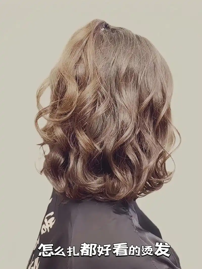 2024年可盐可甜慵懒风法式烫发.这个冬季,你就是那个最洋气 - 抖音
