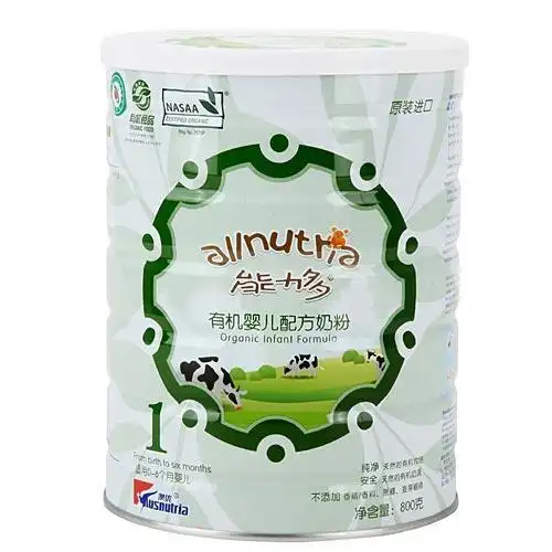 澳优3能力多有机婴儿配方奶粉