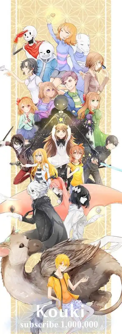 阿神 羽毛 小光