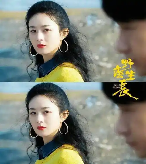 赵丽颖野蛮生长许半夏剧照:励志而美丽_励志而_剧照_赵丽颖