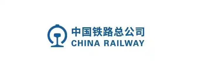 国家铁路局和中国铁路总公司区别