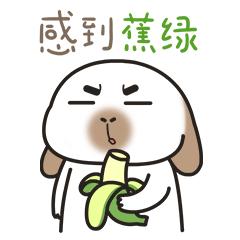 真是太南了,难到我画了"南兔"表情包.