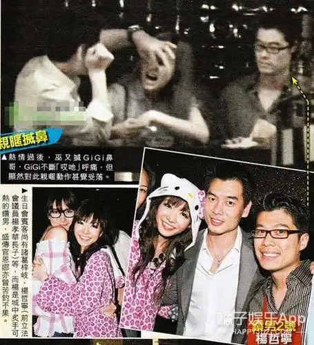 还记得最美郭芙傅明宪吗?失婚又变脸的她却活得很潇洒