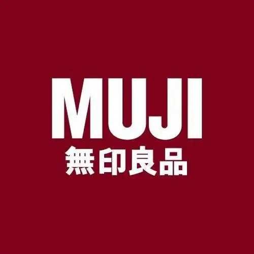 muji无印良品2021回国秋招网申11月10日截止