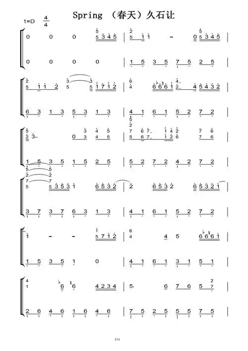 spring (春天)久石让(日本原版)钢琴双手简谱 钢琴谱 钢琴简谱